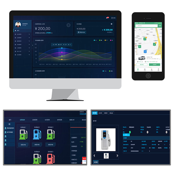 充電運(yùn)營(yíng)云平臺(tái)及APP